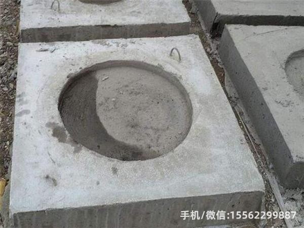 砚山DP14混凝土电杆底盘