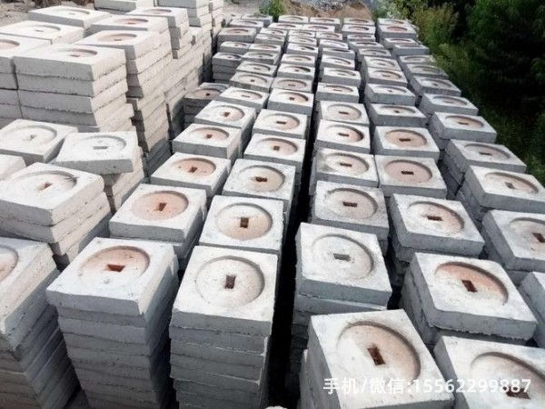 砚山1200×1200混凝土电杆底盘